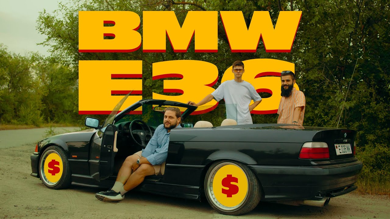 SUBCAPOT / BMW E36 CABRIO / UNICA ÎN MOLDOVA