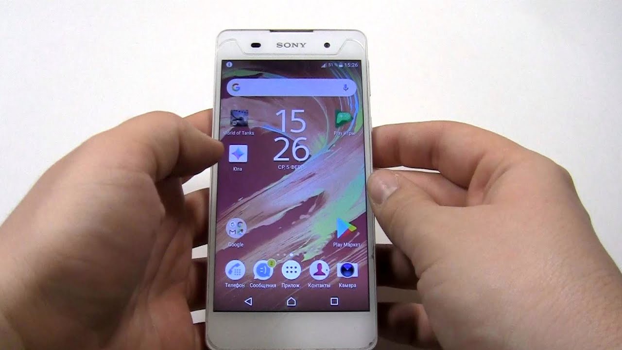 Sony Xperia E5 (White) Stock Ringtones