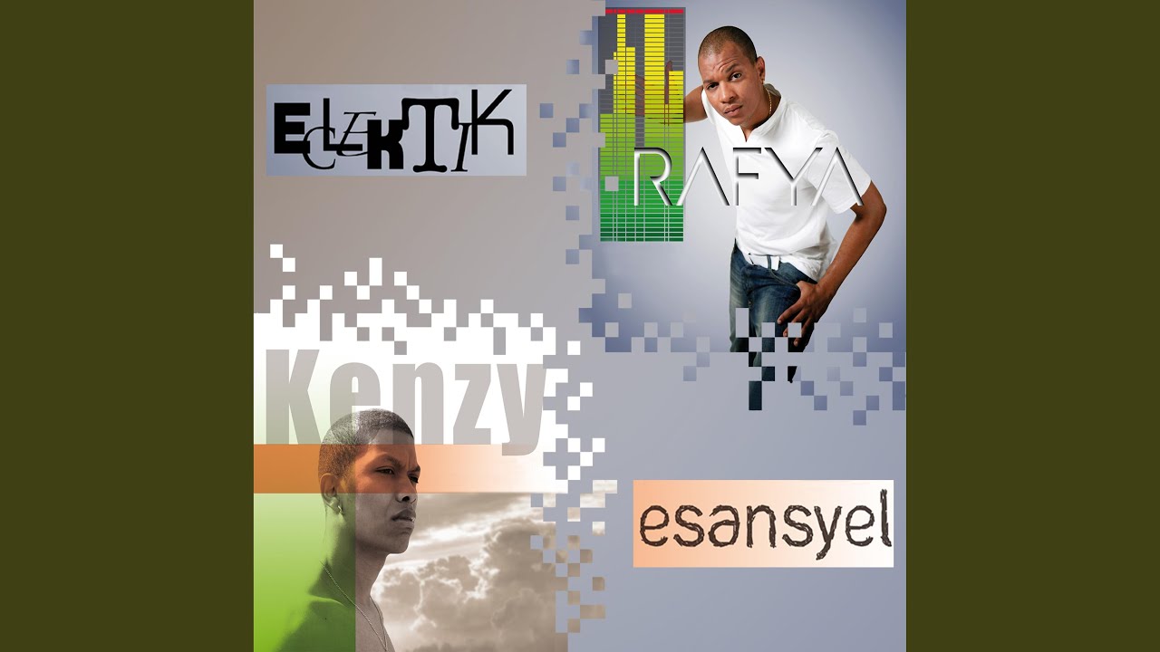 Biswen lanmou