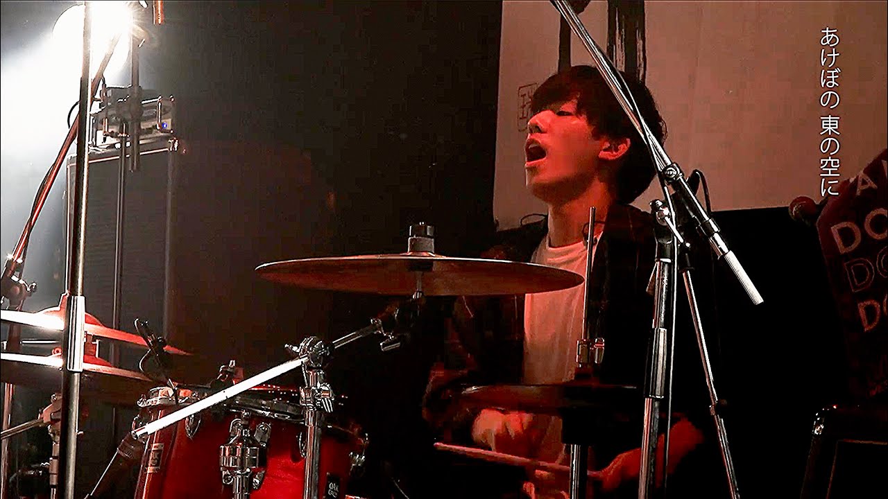 CRAZY WEST MOUNTAIN - 曙【Live Video】