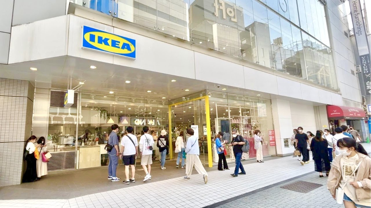 Japan's IKEA Store Tour in Shibuya, Tokyo | IKEA SHIBUYA