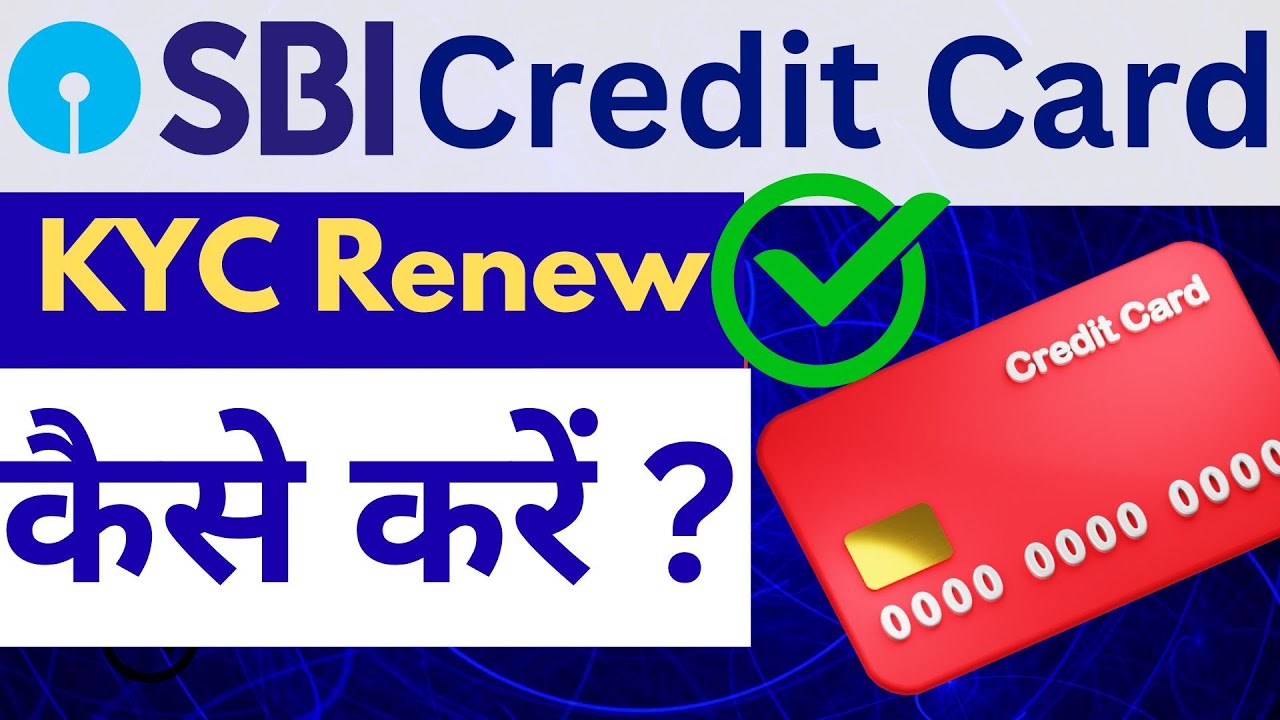 SBI Credit Card KYC Renewal Online using Digilocker - Step by Step Process