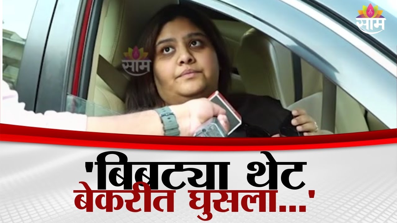 नाशकात बिबट्याचा थरार! प्रत्यक्षदर्शीनं सांगितलं नेमकं काय घडलं ? | Nashik Leoparad Attack