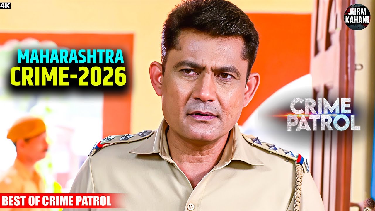 #maharashtra Crime | Crime Patrol | Crime Show | Full Episode | Nayi Kahaniya | #trending Case