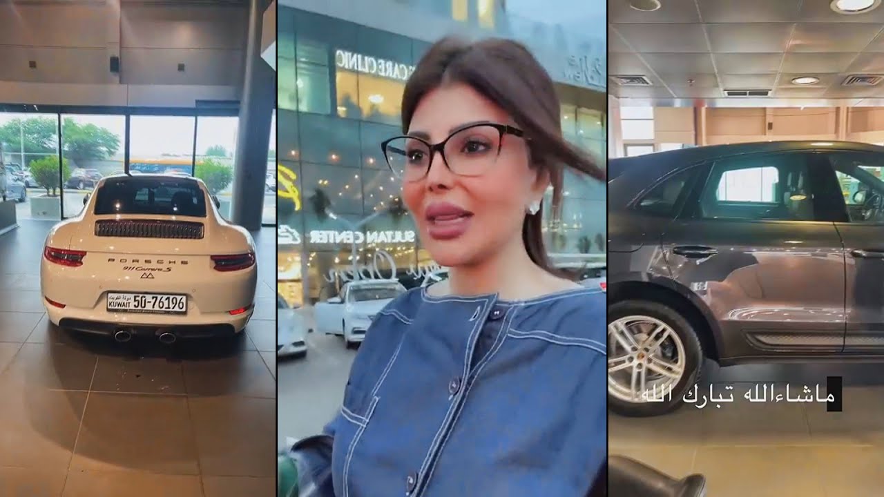 الهام تستلم سيارة بنتها فجر الجديده وبنتها النور تطالب بسياره نفس اختها🙈