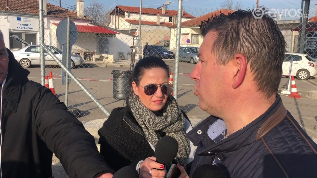 Καστανιές - Έβρος ημέρα 3η: Δήλωση Πρόεδρου της Πανελλήνιας Ομοσπονδίας Συνοριακών Φυλάκων