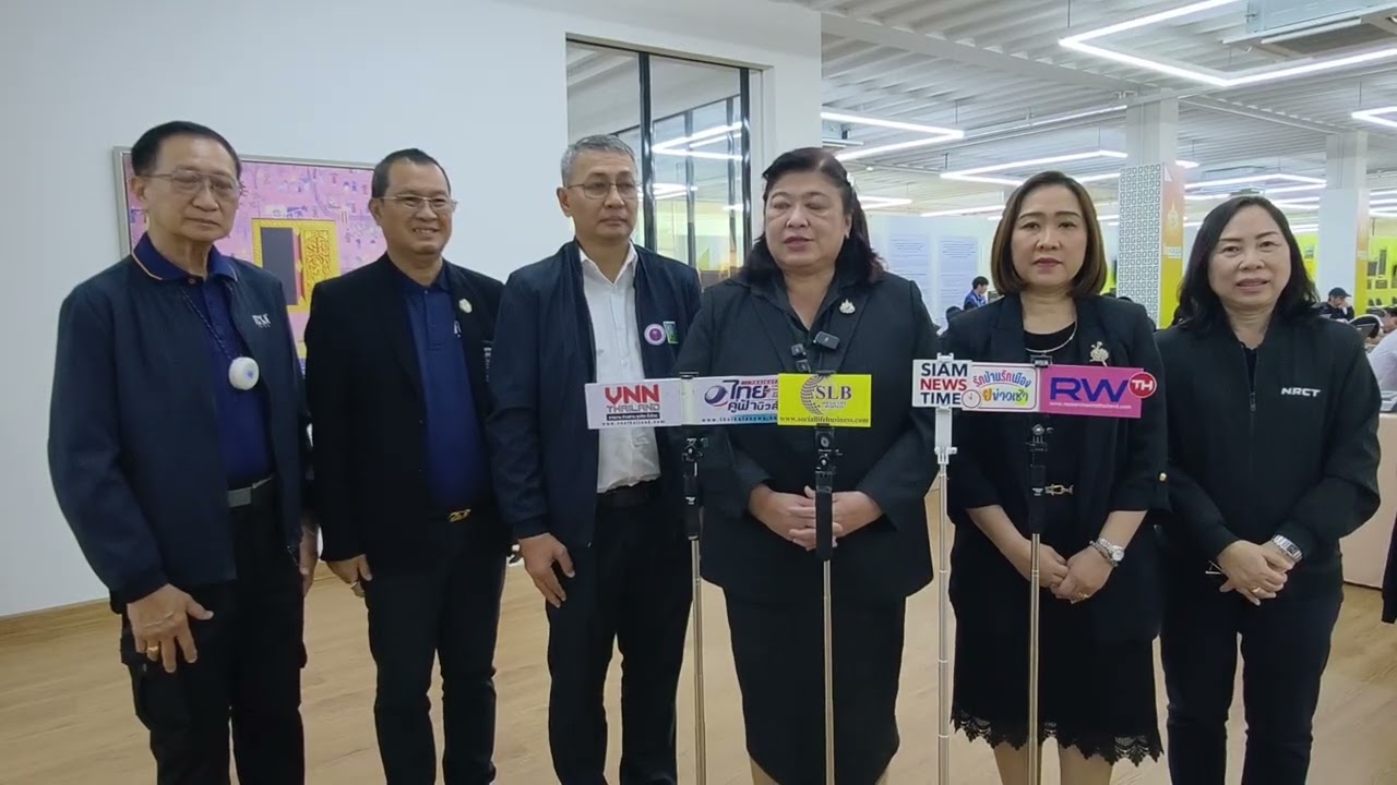 วช.ร่วมกับสมาคมกีฬาเครื่องบินจำลองและวิทยุบังคับจัดงานอบรม ณ.สำนักงานการวิจัย