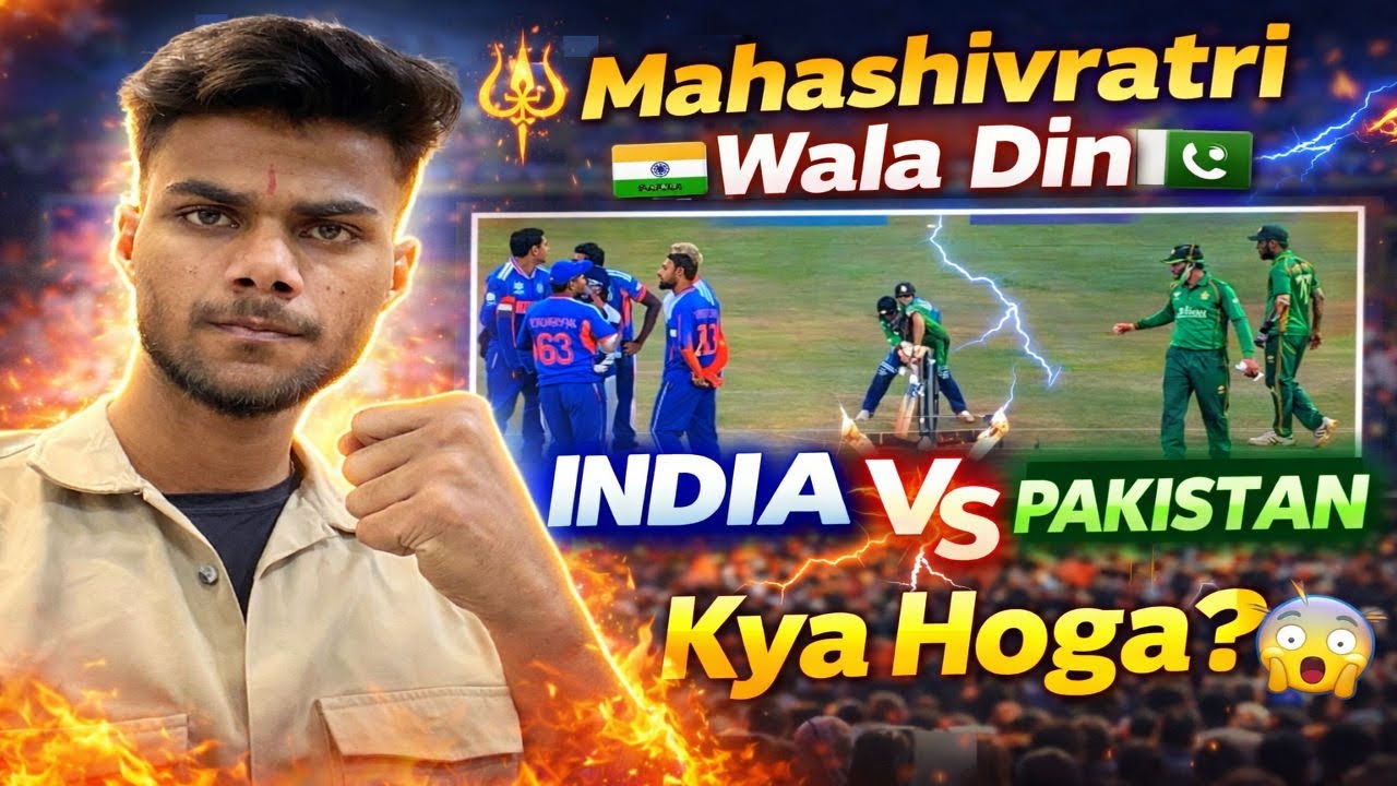 India Vs Pakistan Cricket Match ❤️❤️