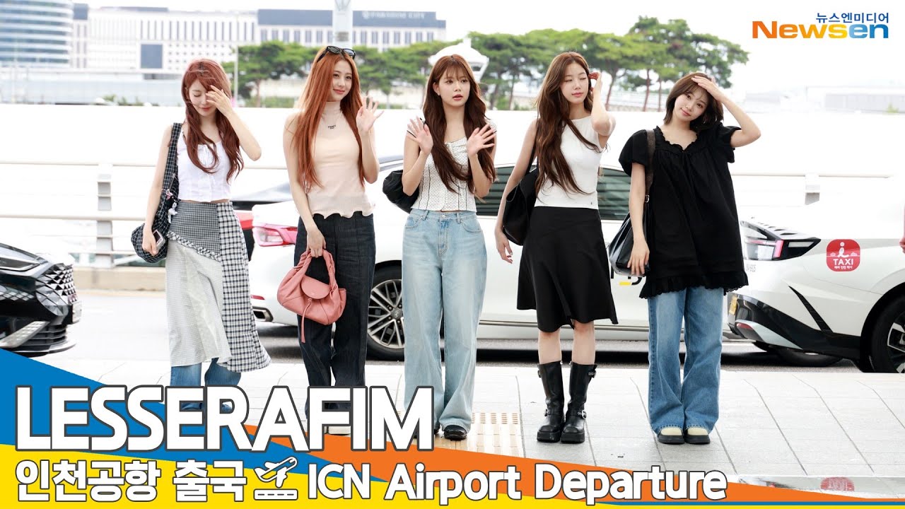 르세라핌, 바람에 아름다운 미모 휘날리며~💕(출국)✈️LESSERAFIM ICN Airport Departure 2025.7.17 Newsen