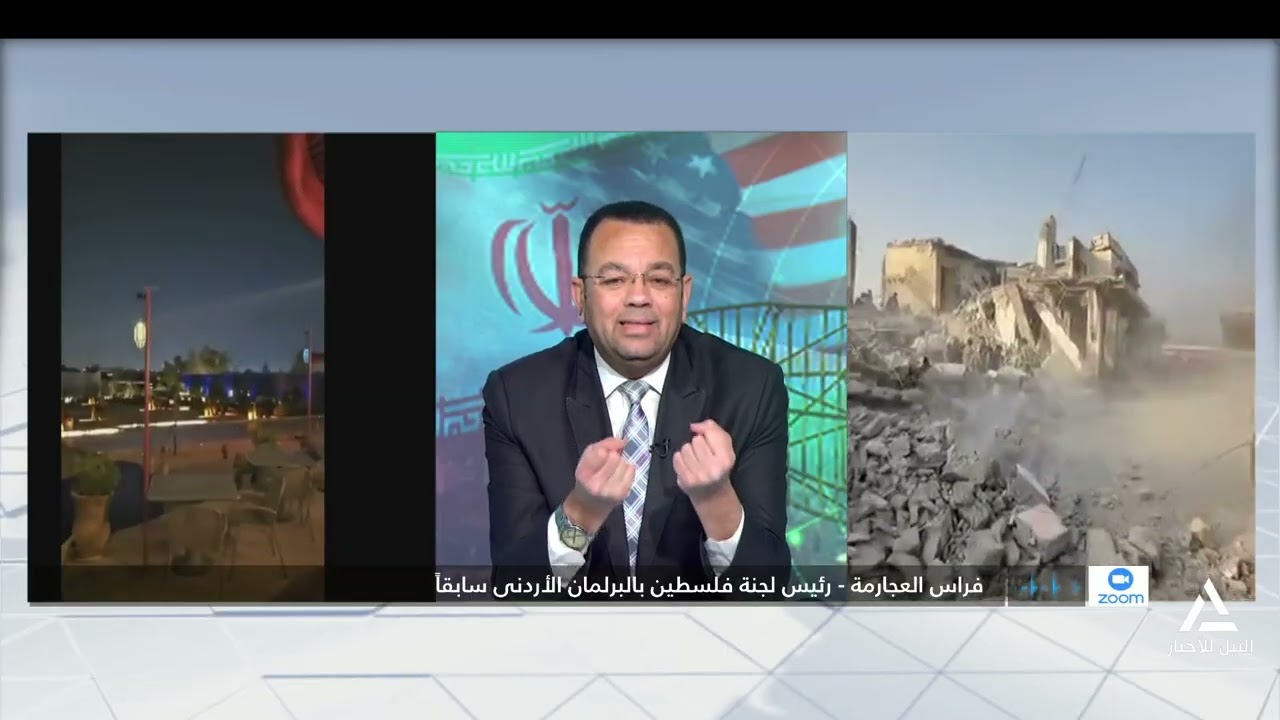 فراس العجارمة: التقديرات الأمريكية لم تكن دقيقة وكانت تستهين بالقدرات الإيرانية