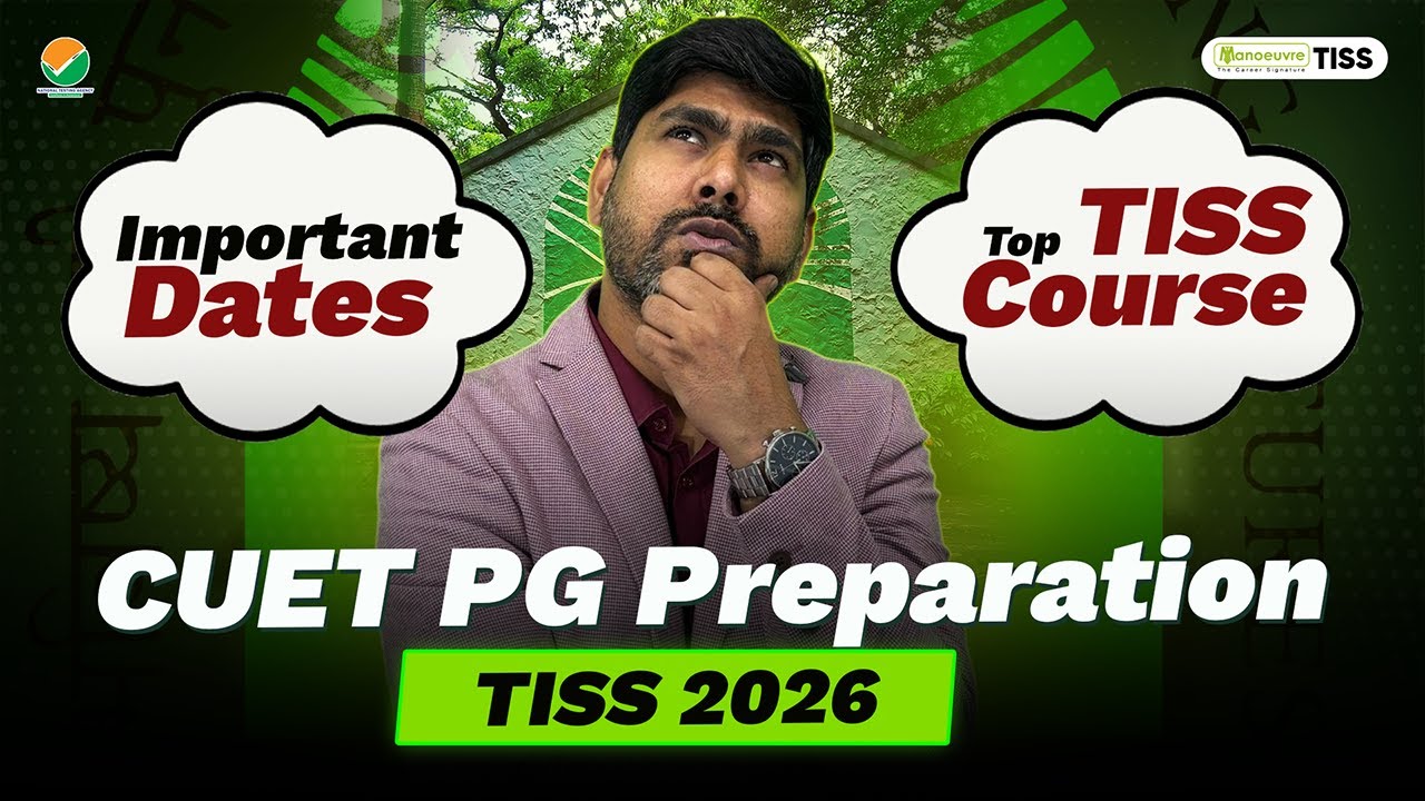 CUET PG TISS 2026: важные даты | Лучшие курсы в TISS