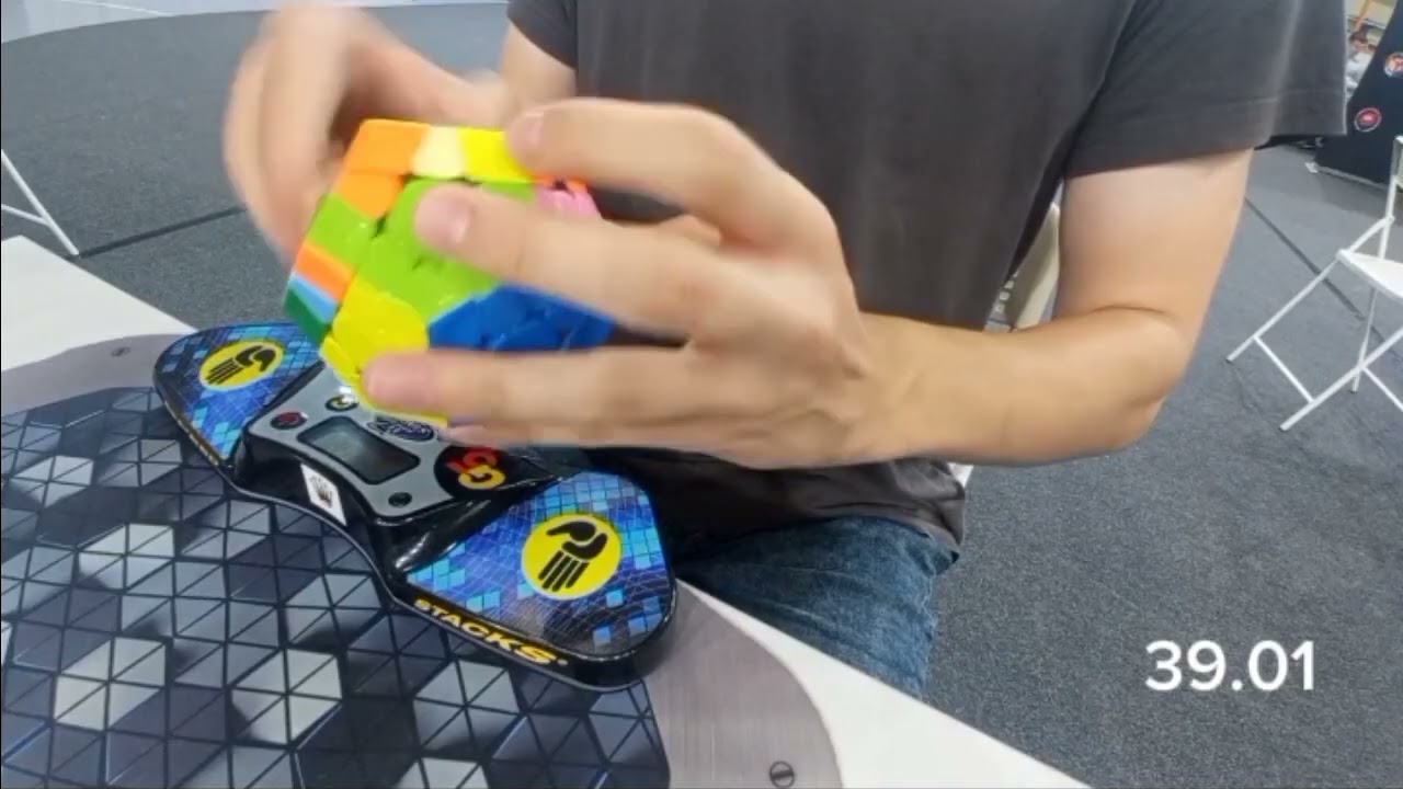 38.59 Official Megaminx PR Average 