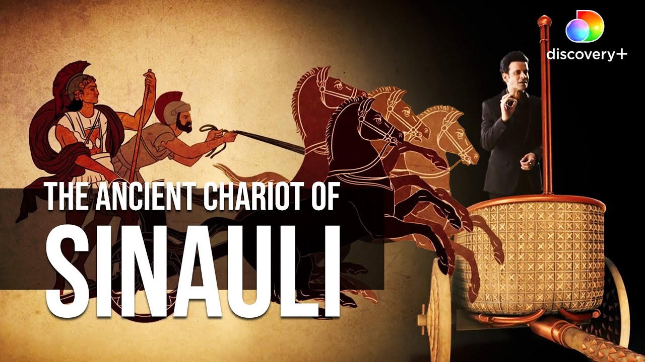 Ancient Yet Advanced | Witness the Sinauli Chariot | Secrets of Sinauli | Manoj Bajpayee