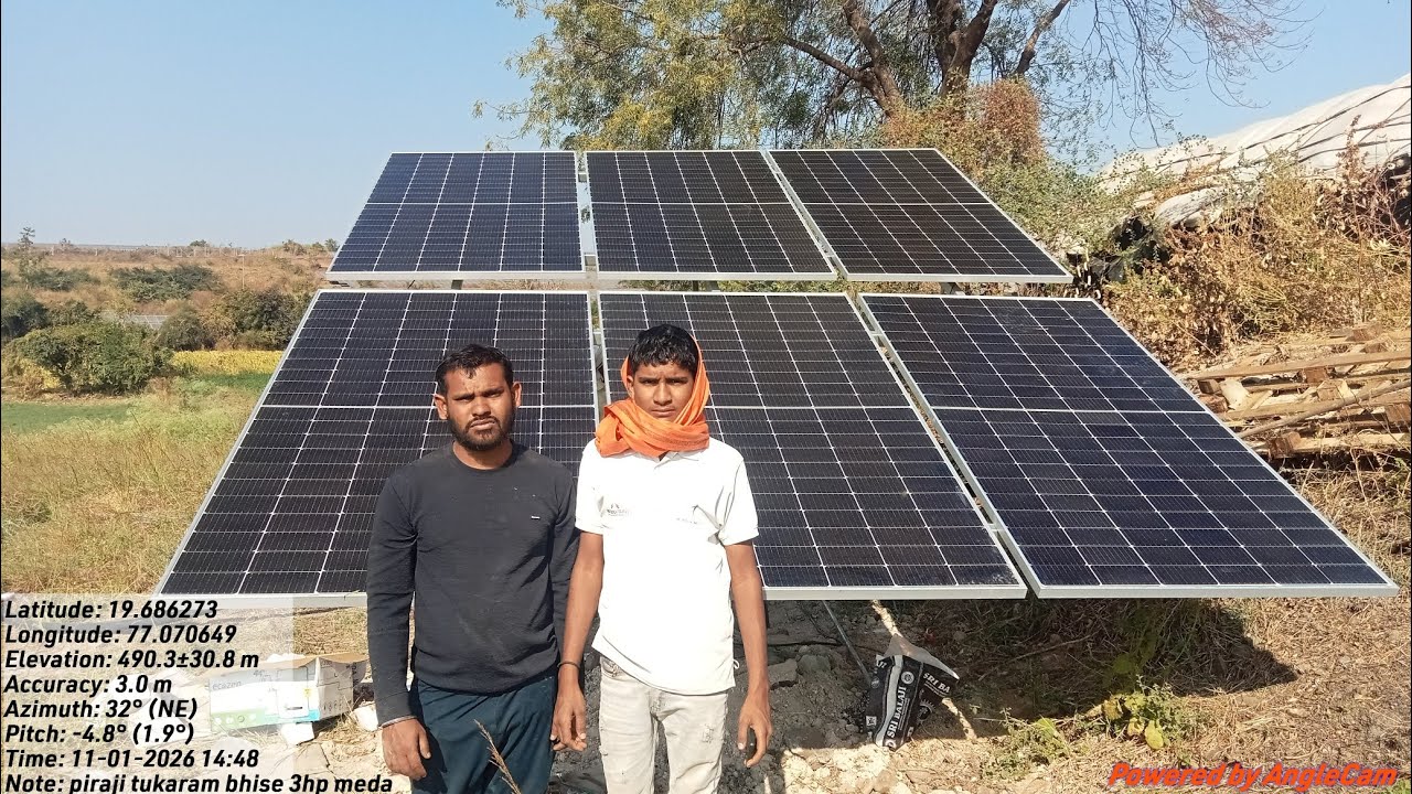 Junna solar system 3hp borewell 