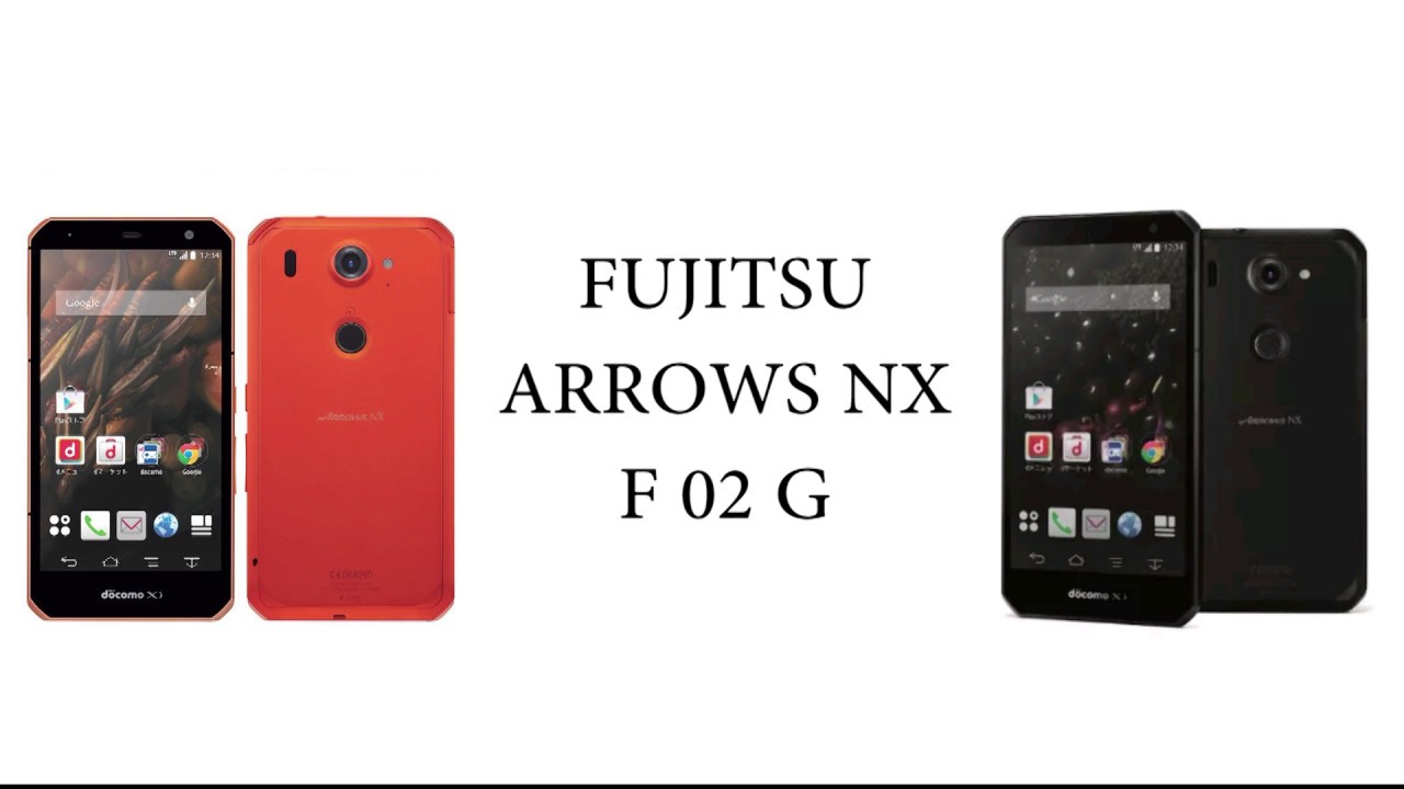 how to open / unload / disassemble Fujitsu Arrows NX F02g