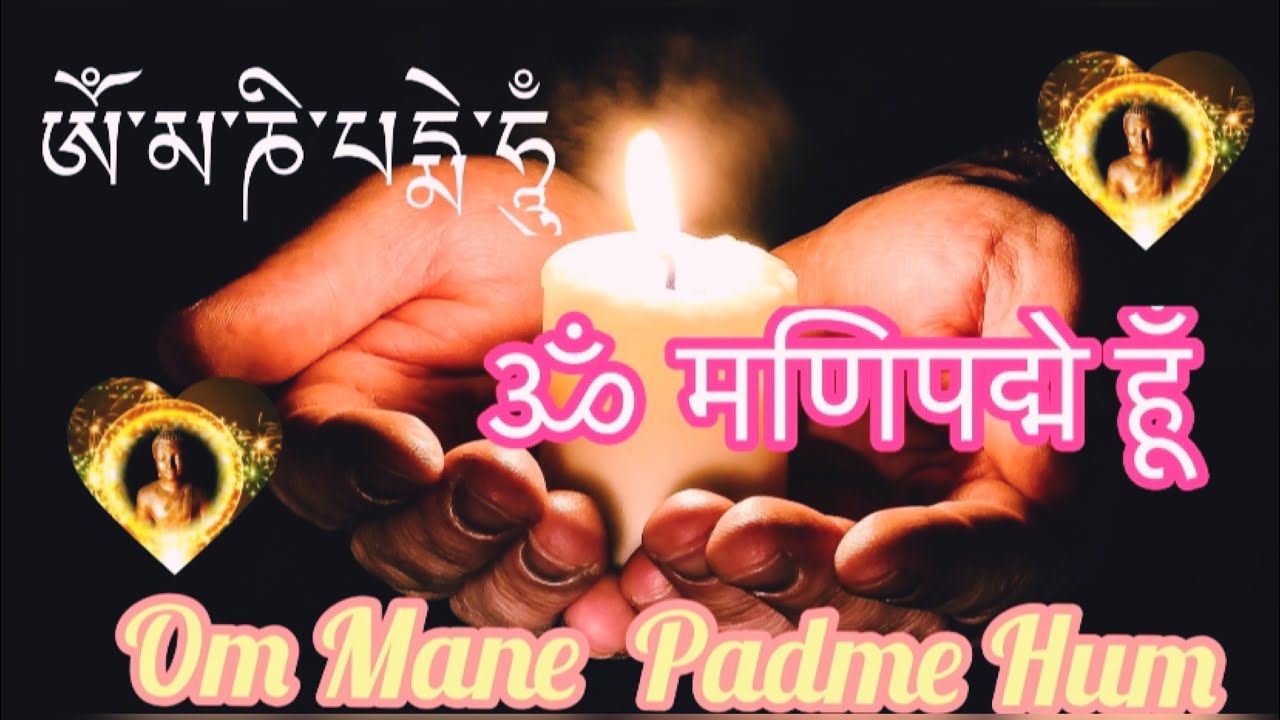 Positive energy meditation music | Powerful Buddha Meditation Mantra || Raz Lama ||