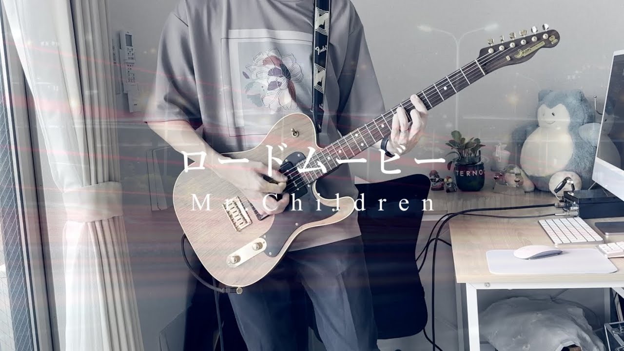 Mr.Children『ロードムービー』(guitar cover) live ver.