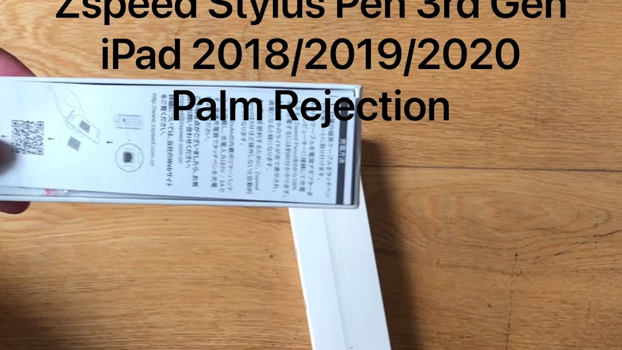 Apple Pencil Substitute - Zspeed Stylus Pen