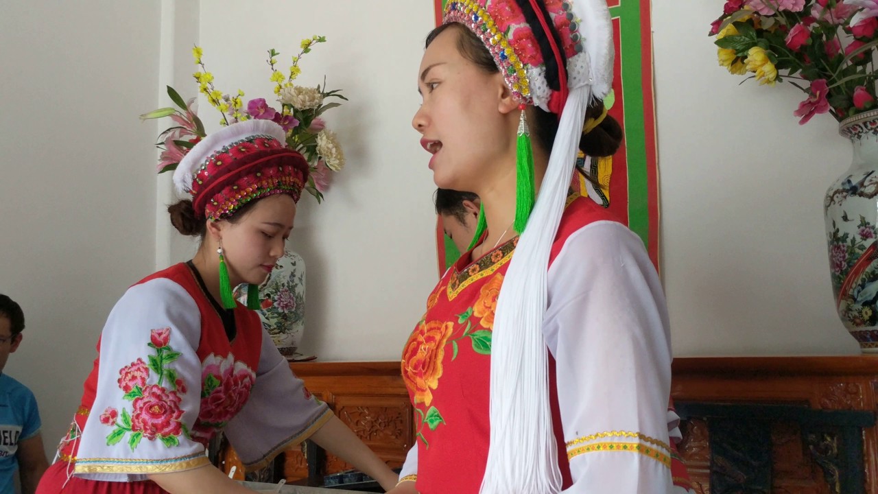 Bitter Tea, song, and Sweet Tea at Yan's Compound of Ethnic Bai, Xizhou, Yunnan, China, 2017-05-14