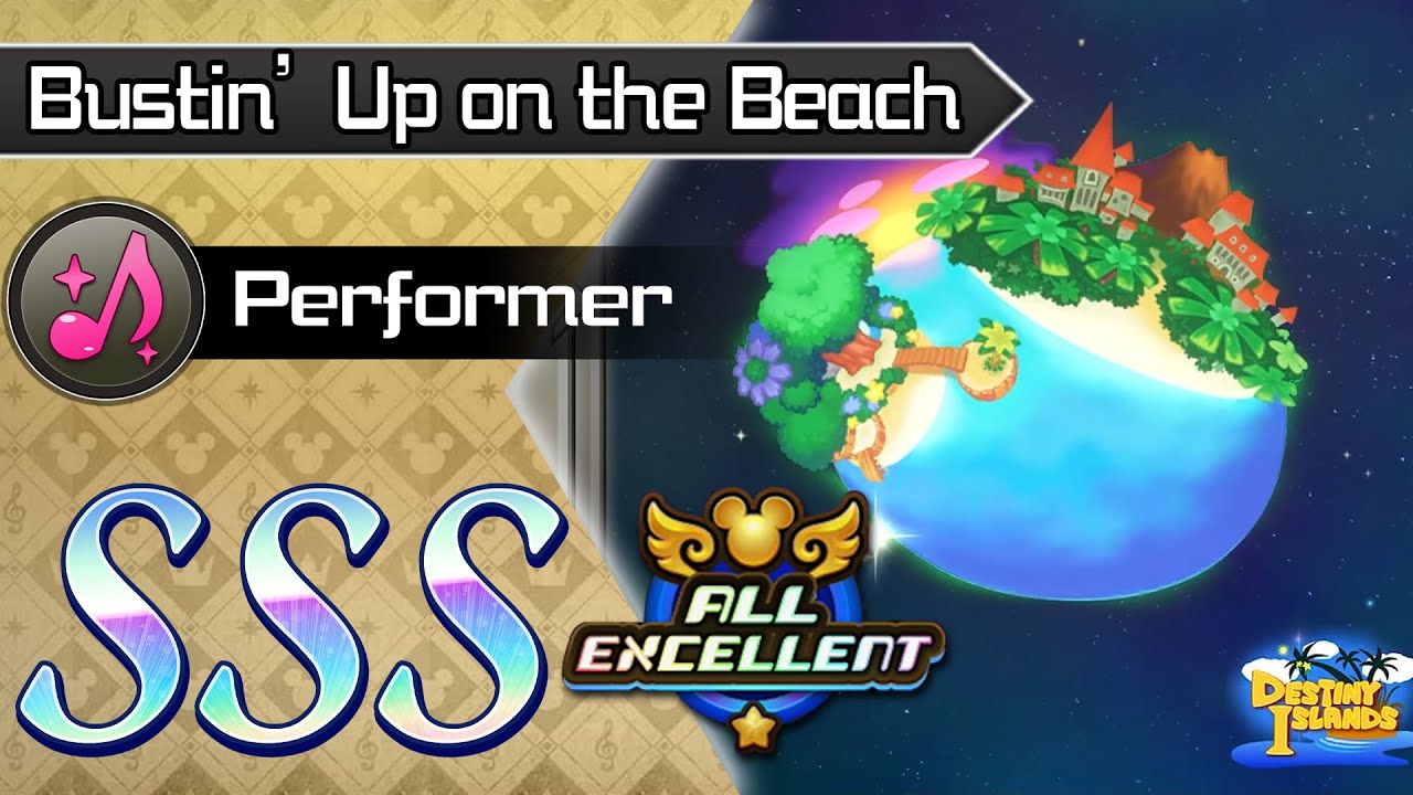 Bustin' Up on the Beach ALL Excellent (Performer/Proud Mode) Track Showcase