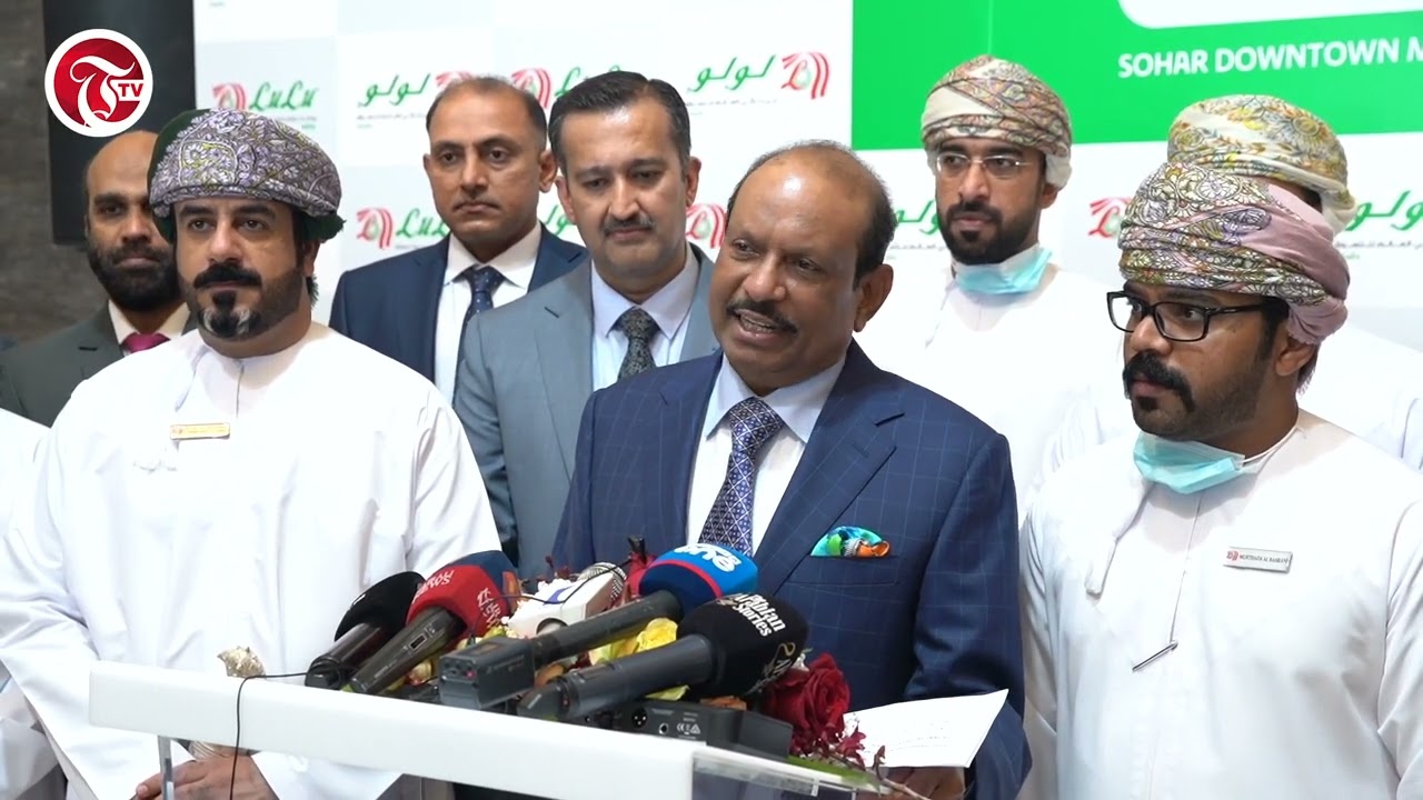 Lulu Hypermarket Inauguration at Sohar Downtown Mall