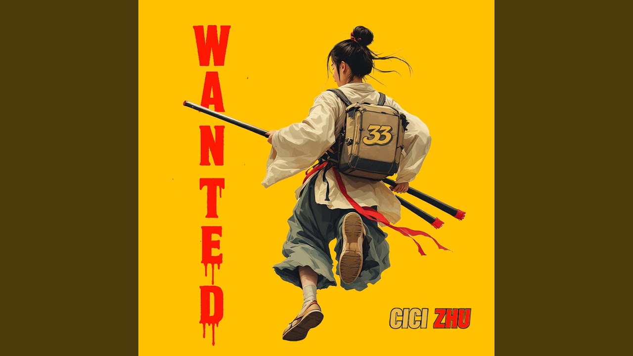 Wanted (Remix)