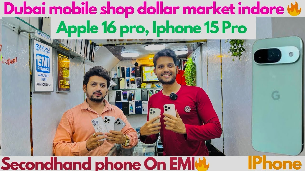 Biggest sale on IPhone dollar market indore | cheapest secondhand phone market #iphone #usedphones 