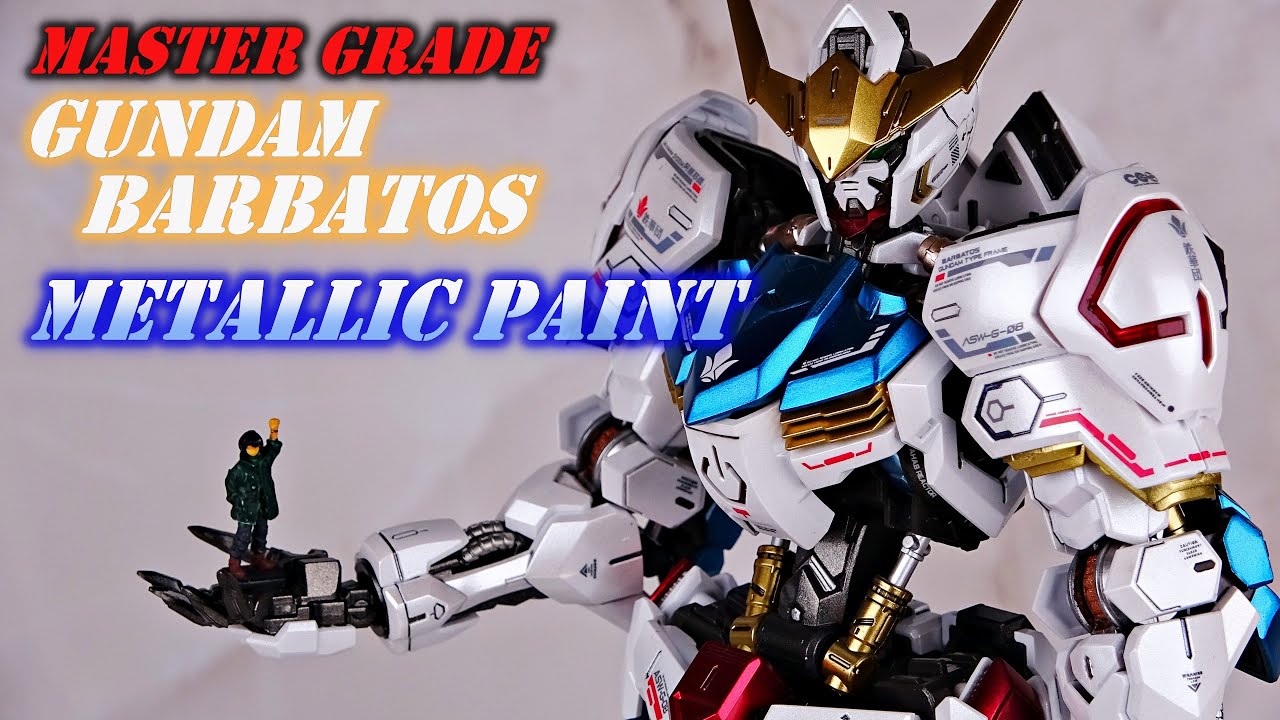 [MG] 건담 발바토스 메탈릭 도색 완성 영상 MG GUNDAM BARBATOS METALLIC PAINT