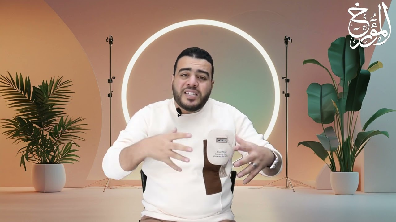 ٢١ أكتوبر ٢٠٢٥