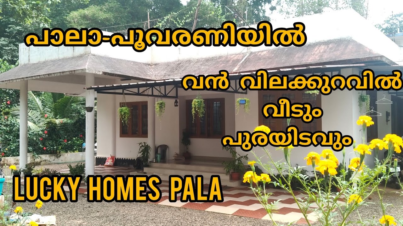 Pala-Poovarani 39cent1800 sqft 4Bedroom One Attached, Common toilet Open well ₹59 Lakh's Negotiable 