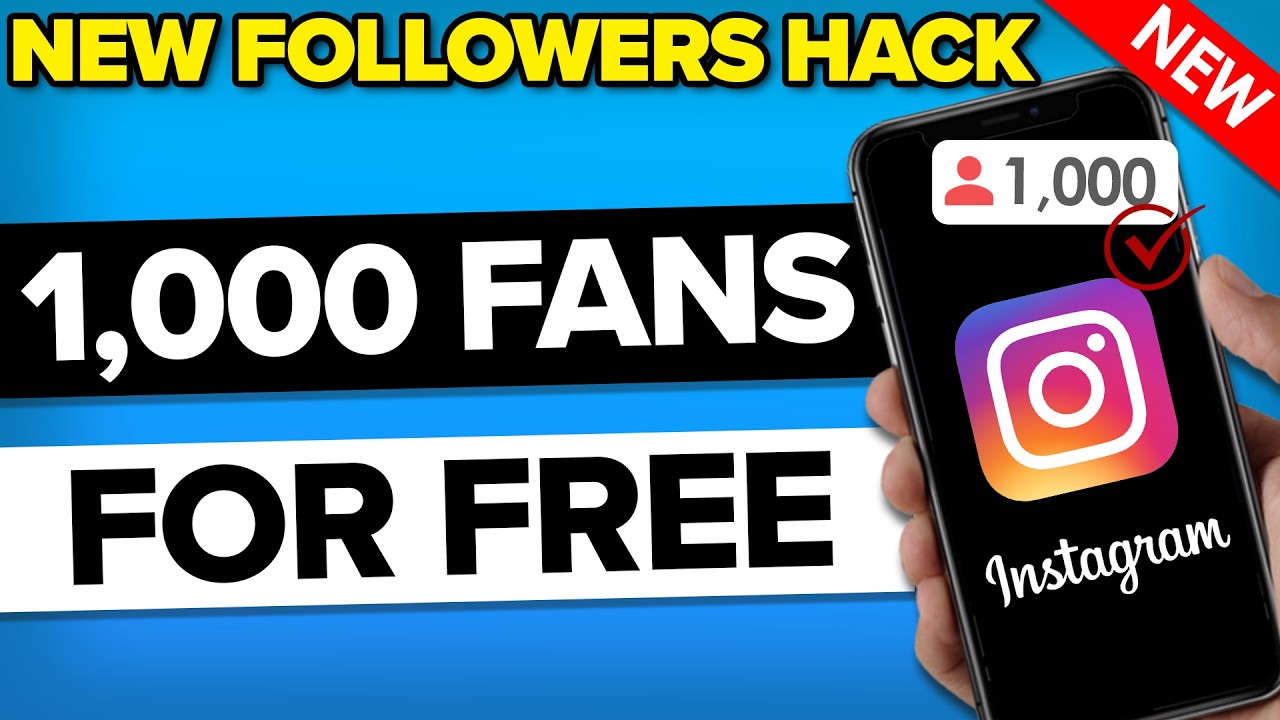 Как получить 1000 РЕАЛЬНЫХ подписчиков в Instagram БЕСПЛАТНО за 24 часа (новый алгоритм 2026 года)