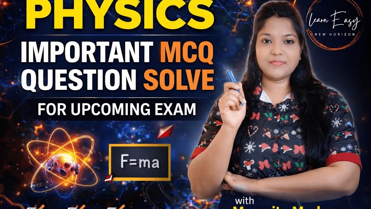 WBCS, TECHNICIAN, NTPC,SSC SCIENCE 