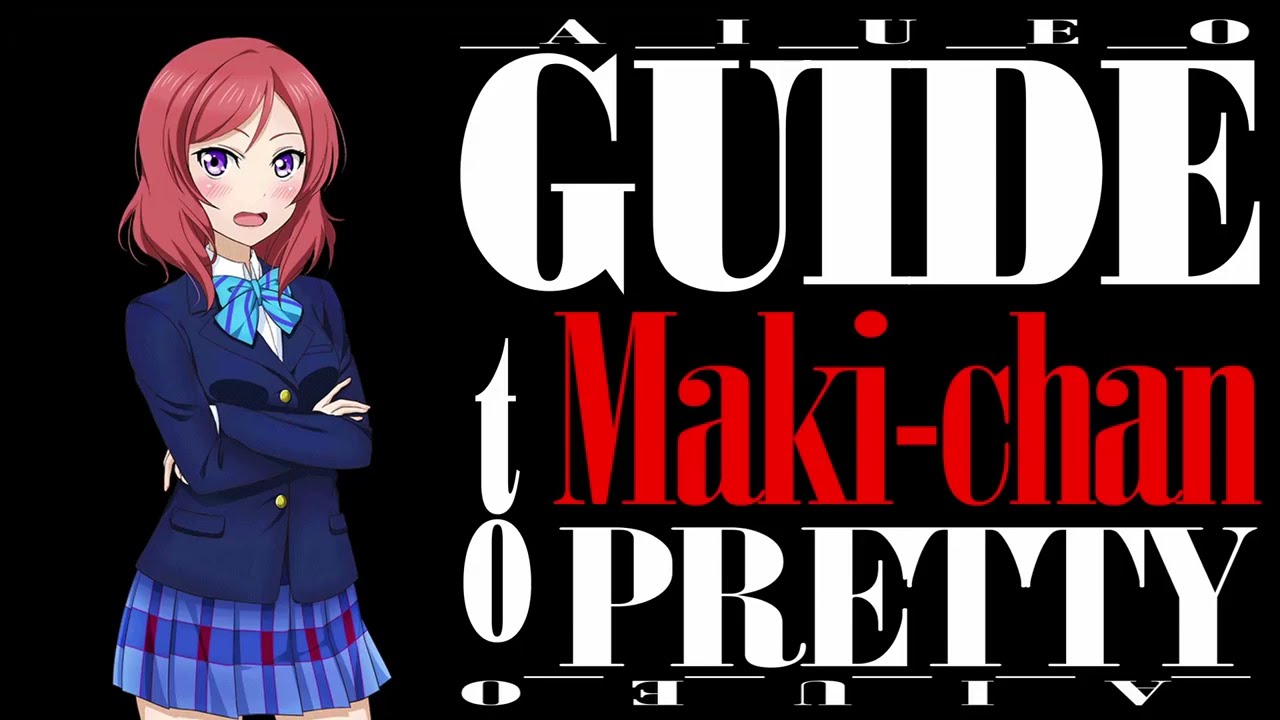 Guide to 