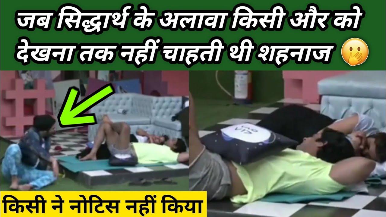Sidnaaz Unseen Undekha | Bigg Boss 13 Sidnaaz Moments Unseen Undekha
