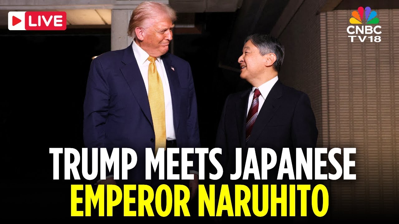 WATCH LIVE: President Trump Meets Emperor of Japan Naruhito in Tokyo | Trump Japan Visit | N18G