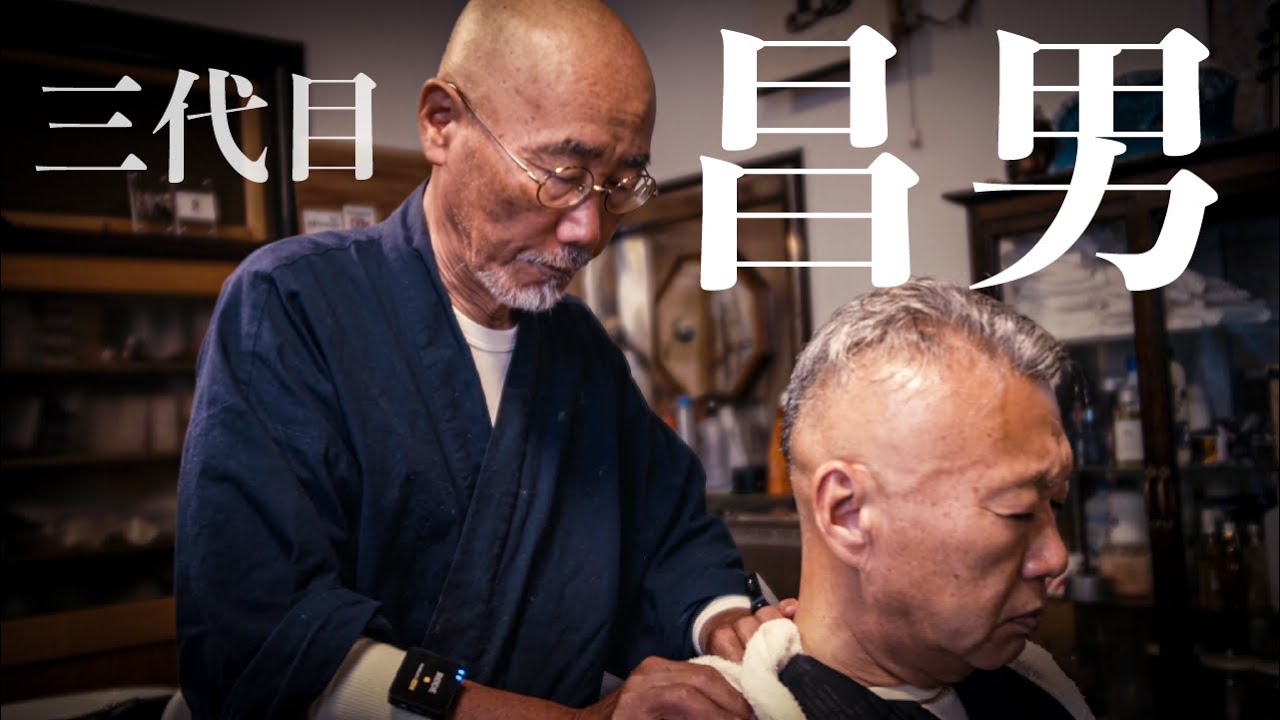 【ASMR】 Массаж от мастера-парикмахера │ Yamaguchi Barber