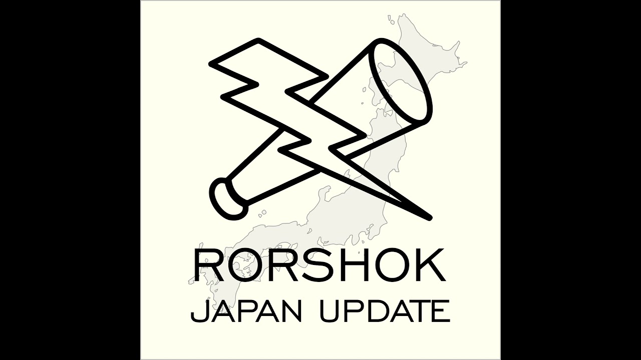 JAPAN: Election Results & more &ndash;  31st Oct 2024
