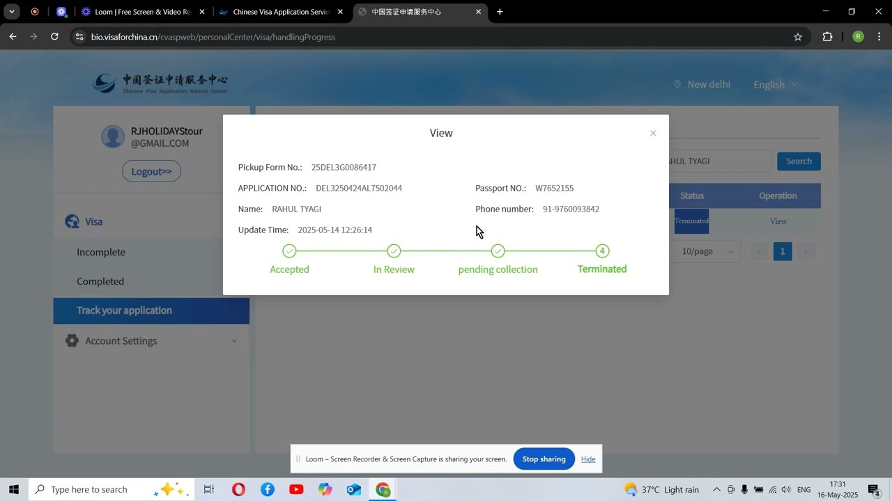 CHINA VISA TRACK INFORMATION