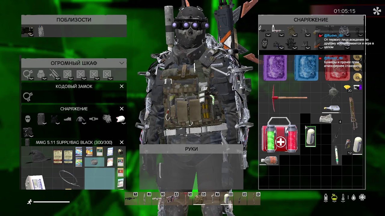 Dayz EVO PvE | DeerIsle.  BattlePass. #EVOPVE #dayz