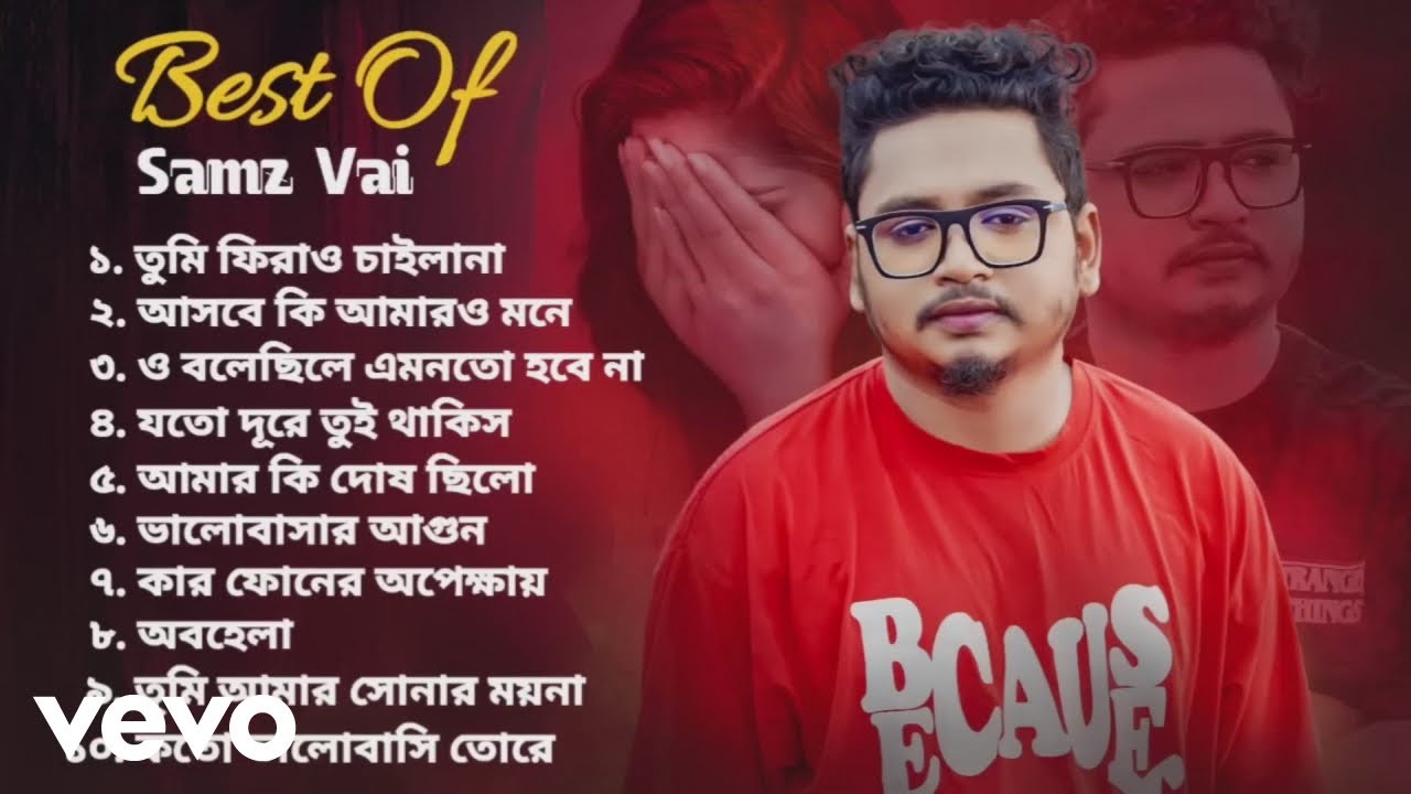 Samz Vai - Best Of Samz Vai