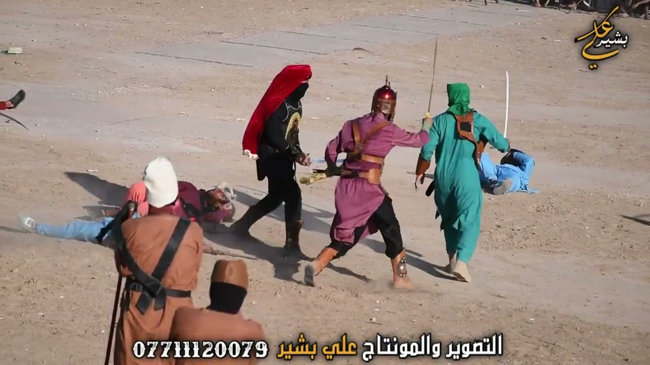 تشابيه جسر ديالى