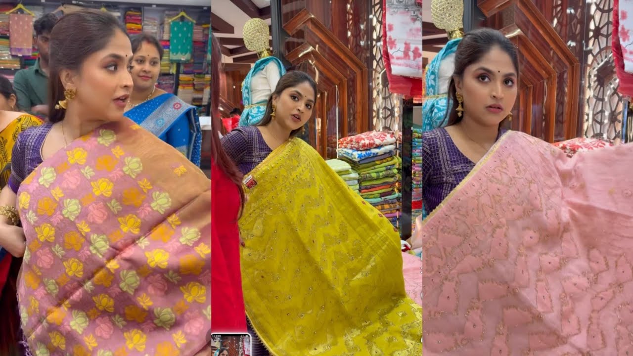 বিয়ের কেনাকাটা করতে বেরোলাম #wedding #shopping