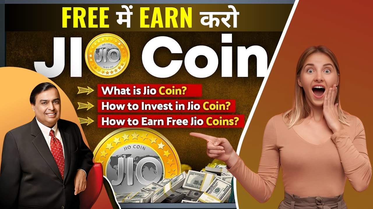 How to Buy Jio Coin in 2025 l Free में EARN करो Jio Coin l Jio Coin Price l  Top Tech Guide