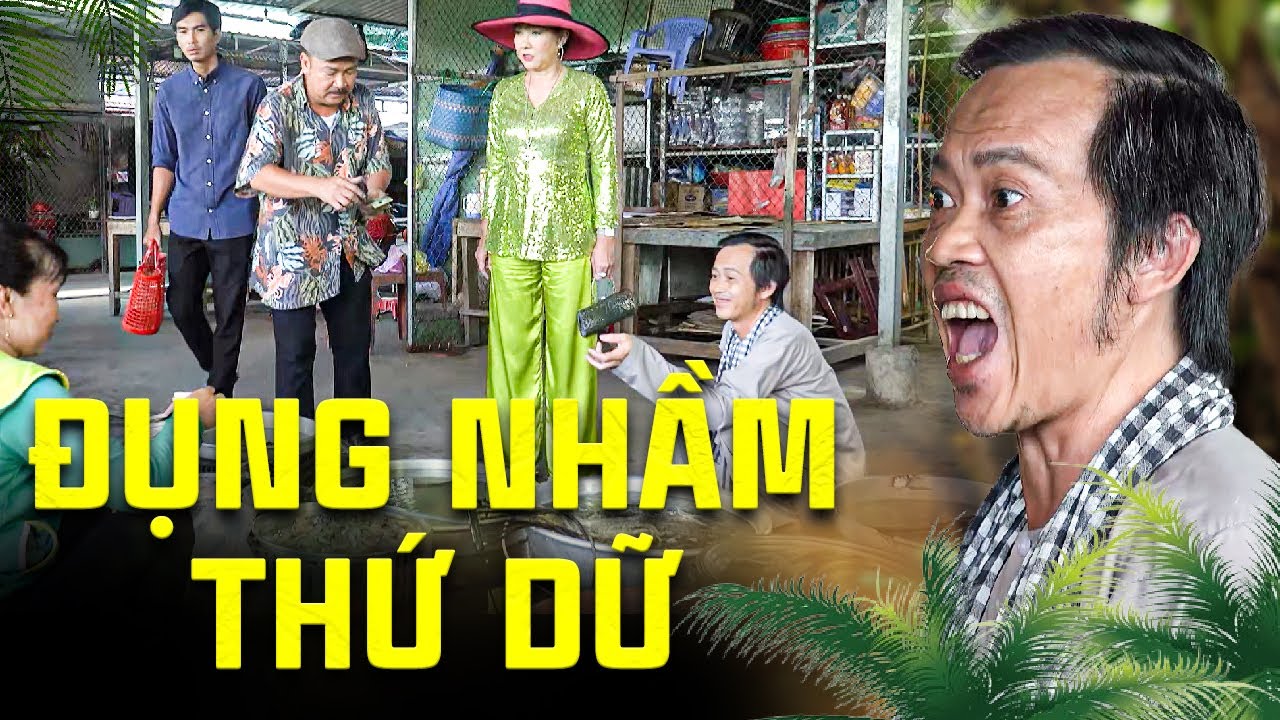 ĐỤNG NHẦM THỨ DỮ | TRỌN BỘ SUI GIA KHẮC KHẨU | HÀI HOÀI LINH | PHIM BỘ MIỀN TÂY HAY NHẤT 2025