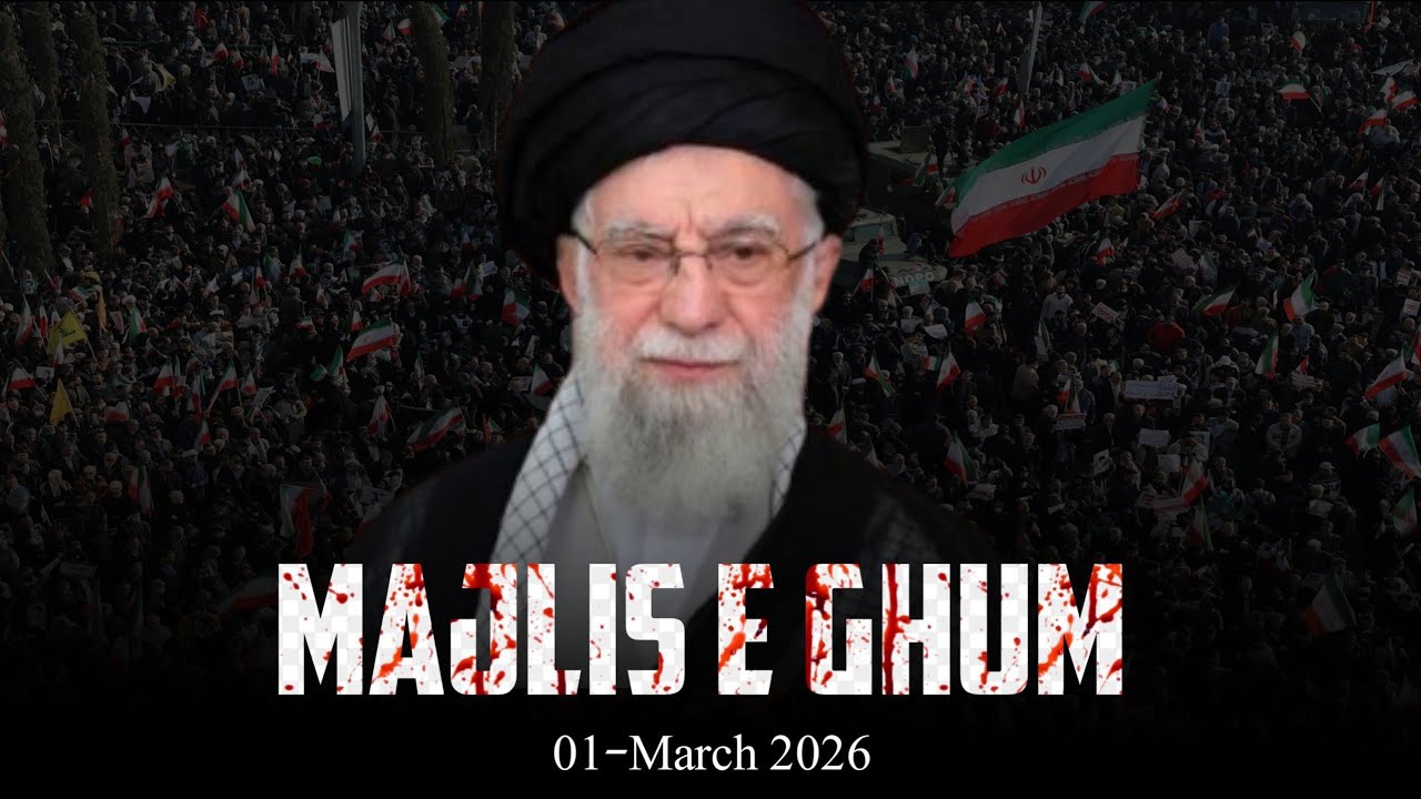🔴Live | Majlis e Ghum | Ayatollah Syed Ali Khamenei | Fatehpur | 01 March 2026 |