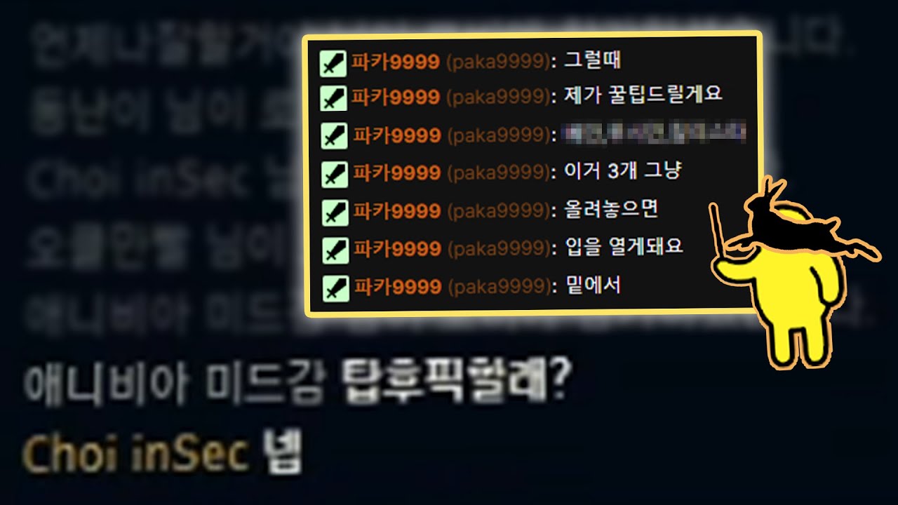 후픽이 제일 쉬웠어요