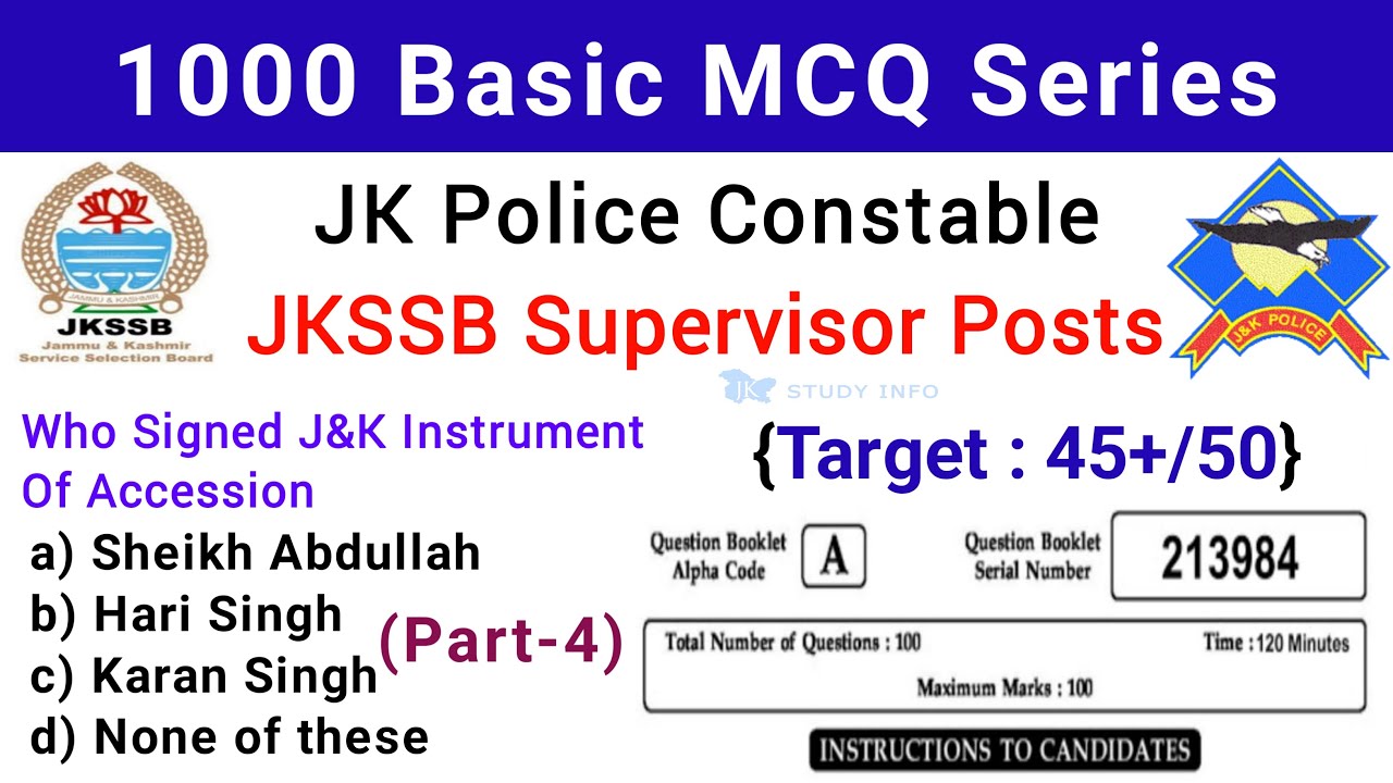 JK Police Constable Solved MCQS | JKSSB Constable & Supervisor Important Questions | JKP 1000 MCQ