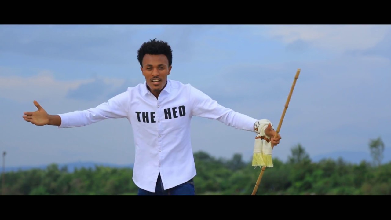 Asraati Marqoosi-  Leellishi Yeennae -  New Ethiopian Music 2017 (Official Video)