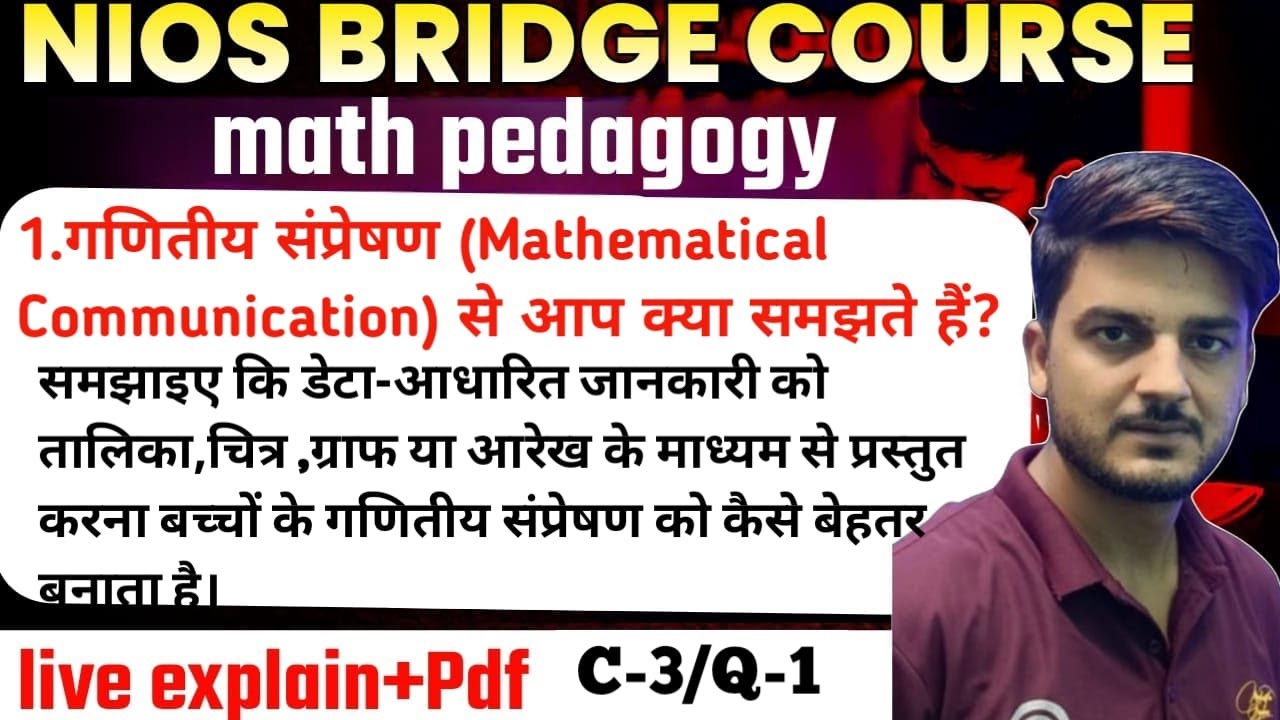 Nios Bridge Course, 🎯Math Pedagogy 🎯Unit-1/C-3/Q-1👆 Live,🔥 #Bridge