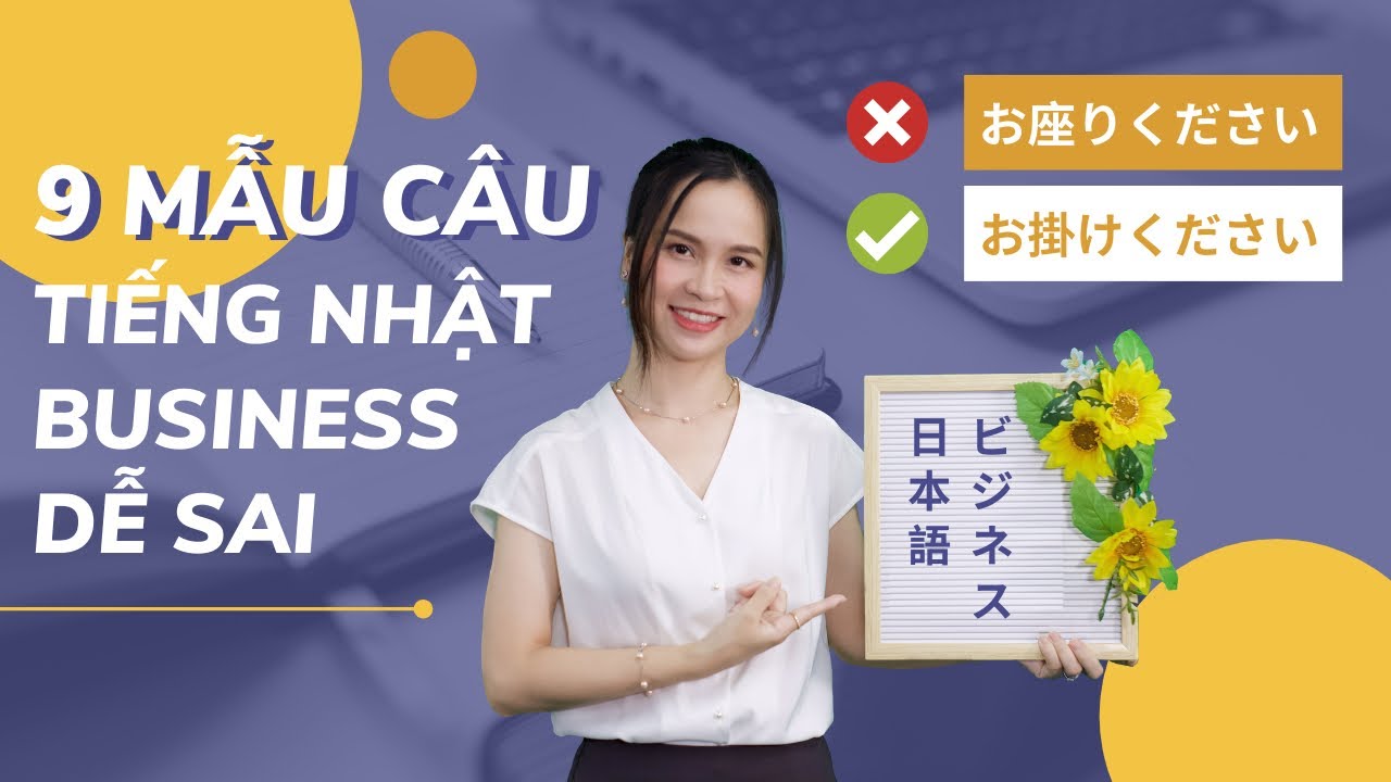 HỌC NÓI TIẾNG NHẬT KÍNH NGỮ DÙNG TRONG CÔNG VIỆC | LỖI SAI TIẾNG NHẬT HAY MẮC ビジネス日本語・敬語| Phi Hoa